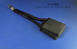 電機(jī)用碳刷
