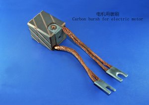 電機(jī)用碳刷